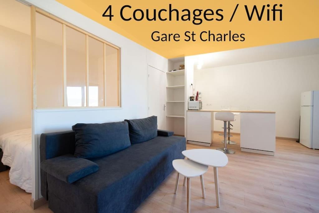 Fully Equipped Apartment 2 To 4 People St Charles Марсилия Екстериор снимка